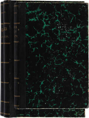 Три книги Е.К. Ножина о Порт-Артуре